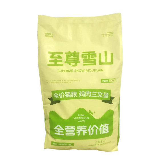 
Chicken salmon full price cat food 10kg large bag free shipping adult cat kitten universal nutrition cat staple food 20*0.5kg pack