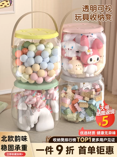 Детская система хранения, плюшевая игрушка, кукла, ящик для хранения, прозрачная коробочка для хранения с сидением