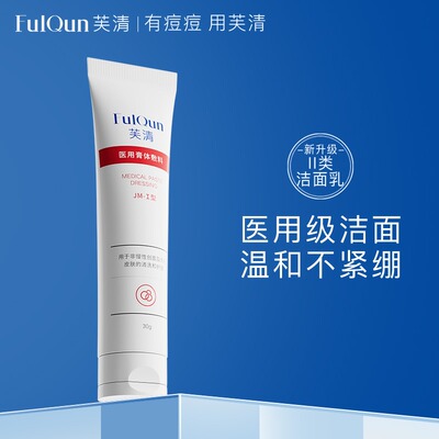 2026年4月24日更新【万能白菜价】的图片 第53张