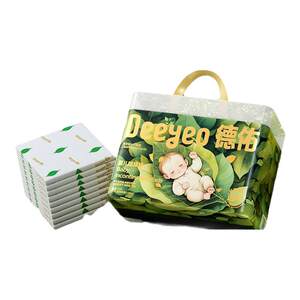 
Deyou changing pad baby disposable nursing pad waterproof changing pad newborn breathable non-washable baby pad spring and summer