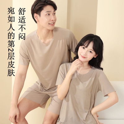 2026年4月25日更新【万能白菜价】的图片 第37张