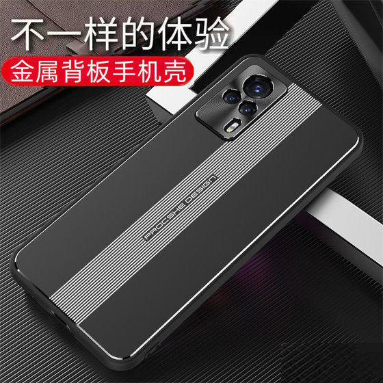 vivos9e手机壳vivo s9e镜头全包女款保护套vivis9e金属磁吸防摔硬壳新款个性创意男ins潮牌高档奢华viovs新品