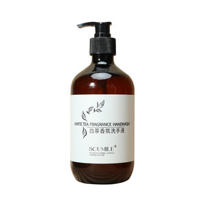 
Five-star hotel, hotel, bathing place, large bottle of white tea, shampoo, shower gel, special disposable wash cover for B&B