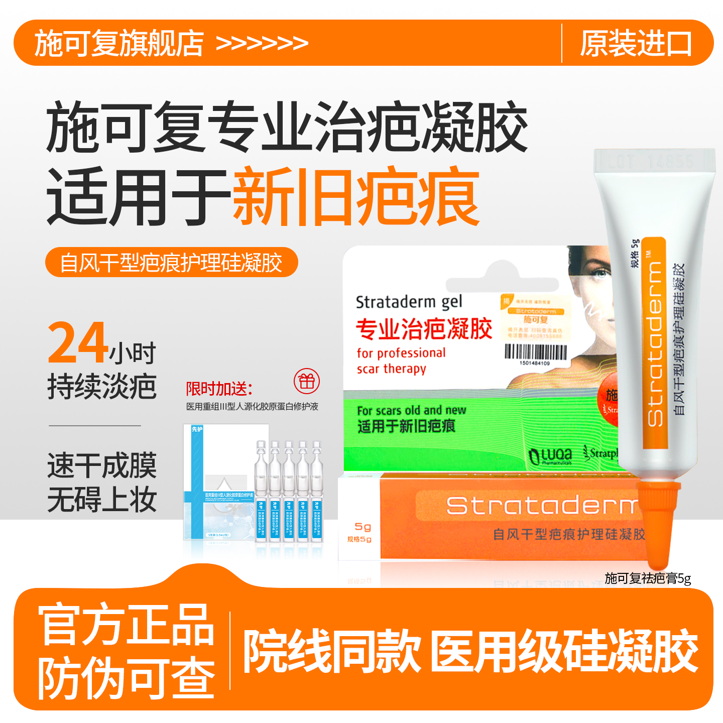 ۻ㣺ɫ ʩɸԷͰ̺ۻ108.35Ԫ