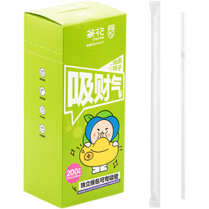 Camellia disposable straws separately packaged elbow, women, baby baby milk special children pregnant women and maternal and baby