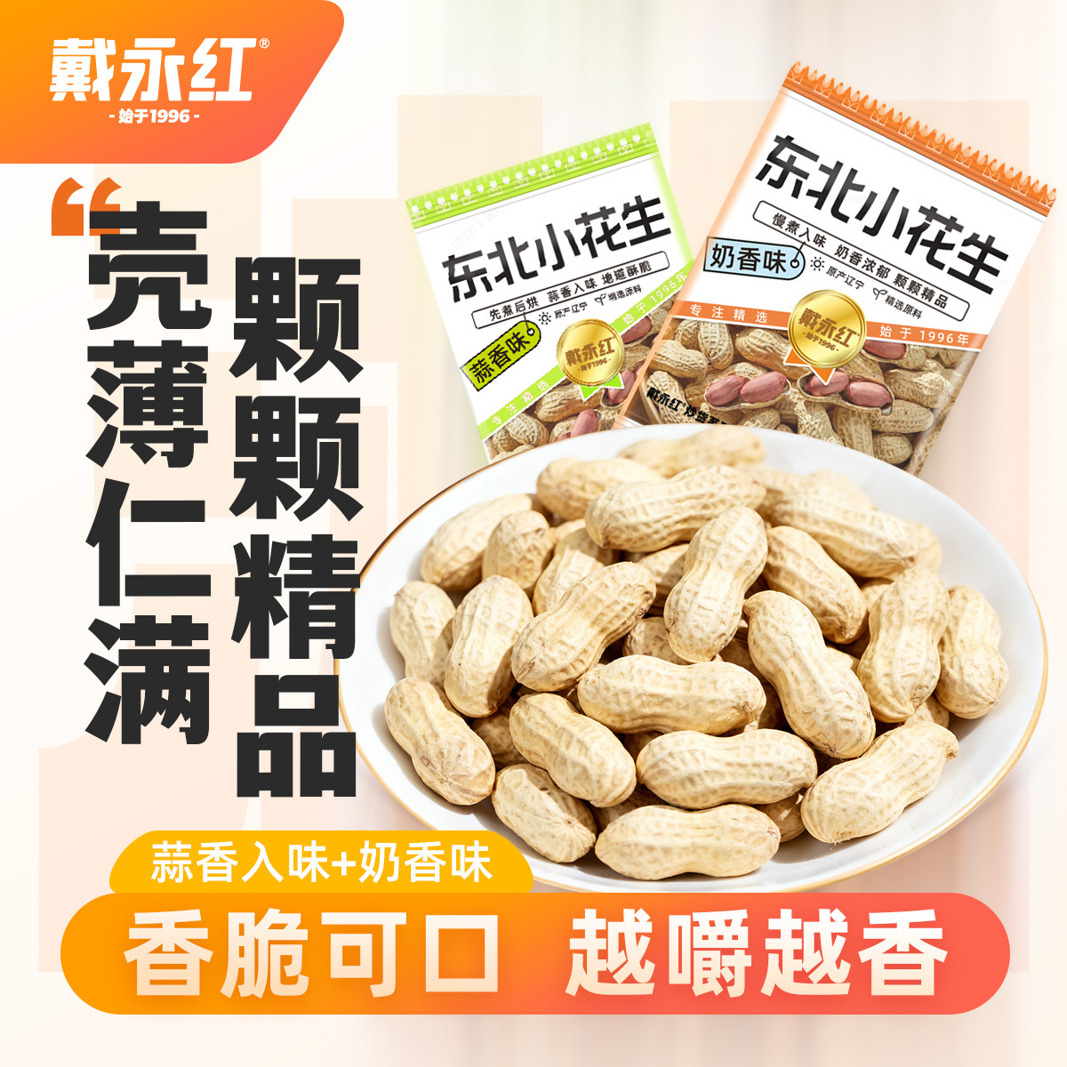 百元内入门级茶具选购及避坑指南