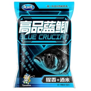 
The Dragon King hates the high-quality blue crucian carp with fishy aroma, wine and rice bait for wild fishing, carp and crucian carp bait, nest making material, fishing bait for wild fishing