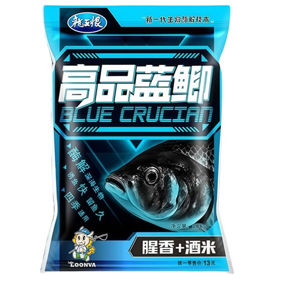 
The Dragon King hates the high-quality blue crucian carp with fishy aroma, wine and rice bait for wild fishing, carp and crucian carp bait, nest making material, fishing bait for wild fishing