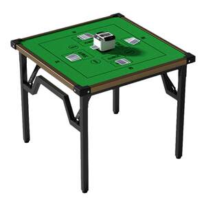 
Special double-sided silent chess and card table for the Holy Egg, foldable poker table for playing cards, Niu Niu Landlord Jinhua multi-purpose table