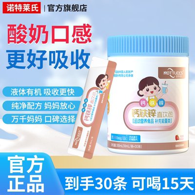 2026年8月1日更新【万能白菜价】的图片 第79张