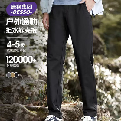 2024年11月28日更新【万能白菜价】的图片 第12张