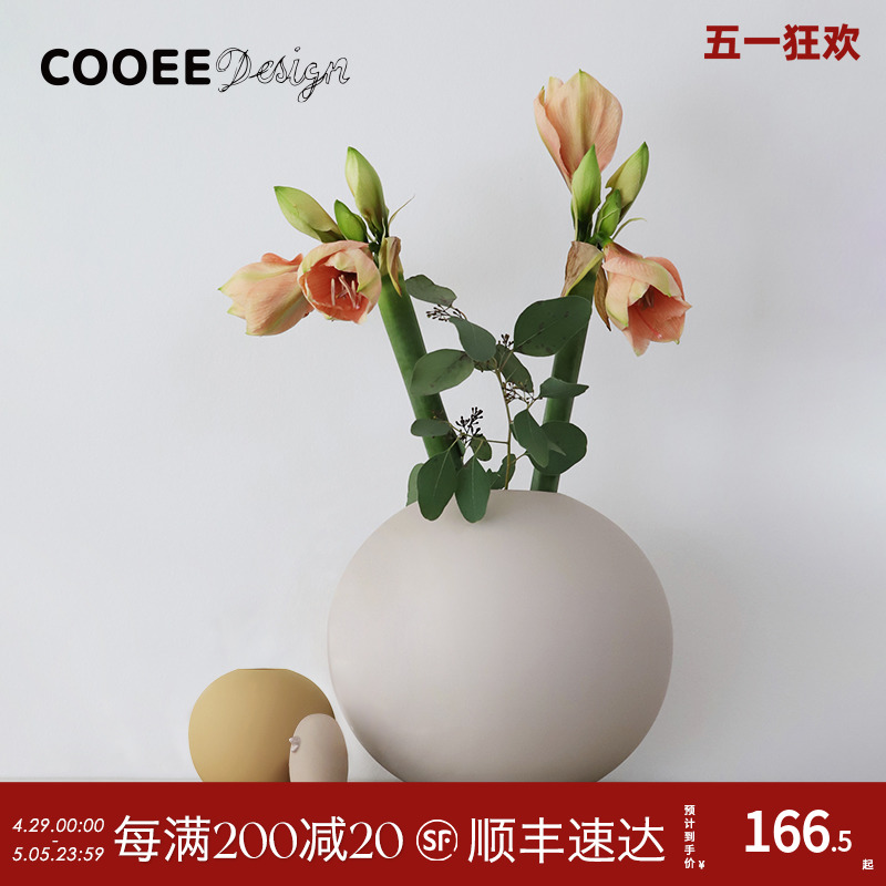 瑞典Cooee Design北欧莫兰迪陶瓷花瓶客厅鲜花插花摆件现代简约
