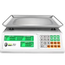 30kg Weighing Electronic Scale Commercial Platform Scale Pricing Scale Accurate Small Food Selling Vegetable Fruit Kilogram High Precision 1g