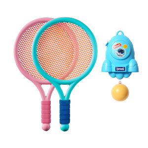 Children's hanging badminton racket set kindergarten parent-child interactive boys and girls indoor sports table tennis racket toy