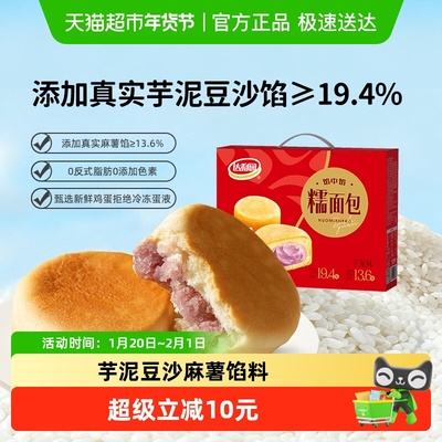 2026年1月23日更新【万能白菜价】的图片 第56张