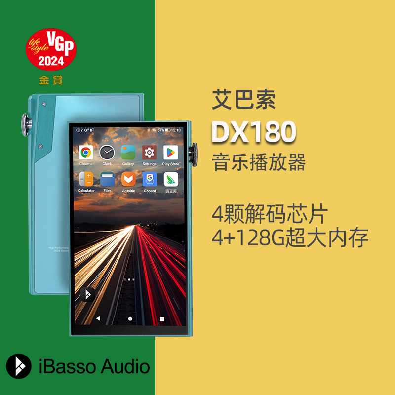 hifiֲdsdЯʸiBassoDX180שmp3ʵ8037Ԫ,ۺ2679/