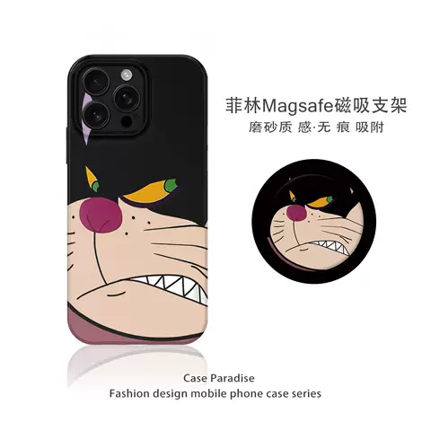 Cartoon Cat Character Phone Case for iPhone 17, 16, 15, 14 and 13