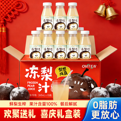 2026年4月9日更新【万能白菜价】的图片 第2张