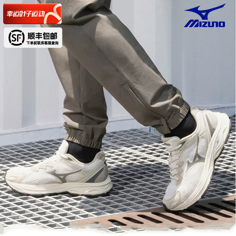 MizunoŨŮЬ24ﶬ¿ϵЬRACER SܲЬD1GH2435 ʵ338Ԫ