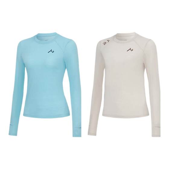 
[Spring Exclusive] Merino Wool Running Coldproof, Breathable Sports Hole Long Sleeve T-Shirt for Men and Women