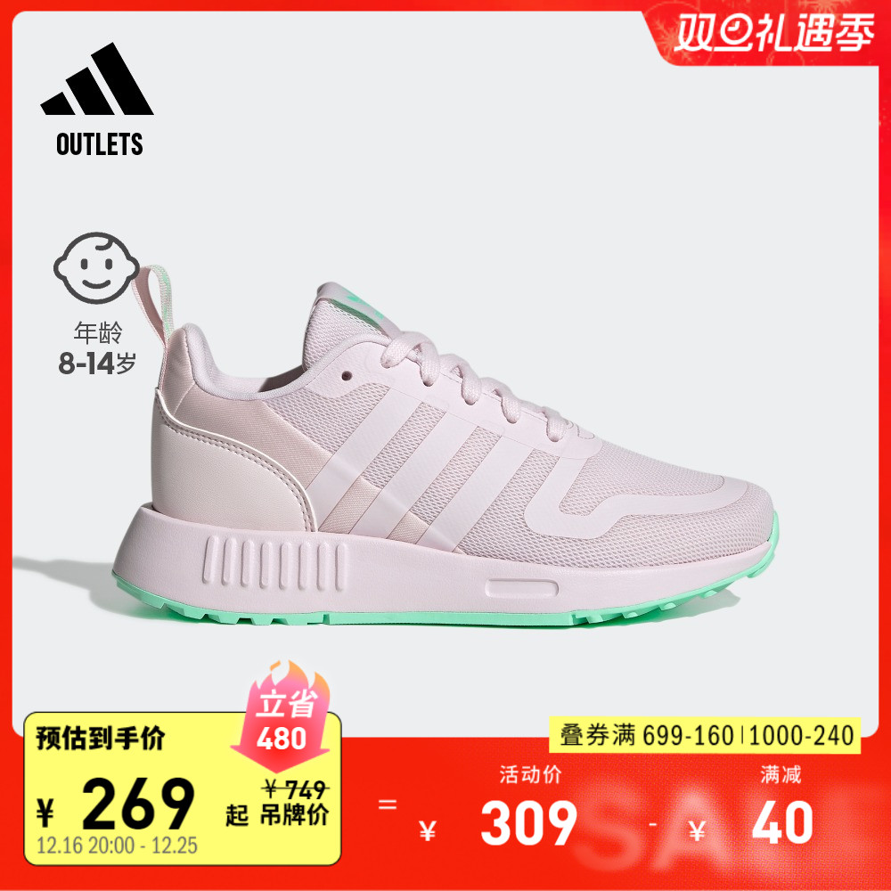 MULTIX˶ЬŮͯͯadidasϴ˹ٷoutlets˶ʵ956Ԫ(4)