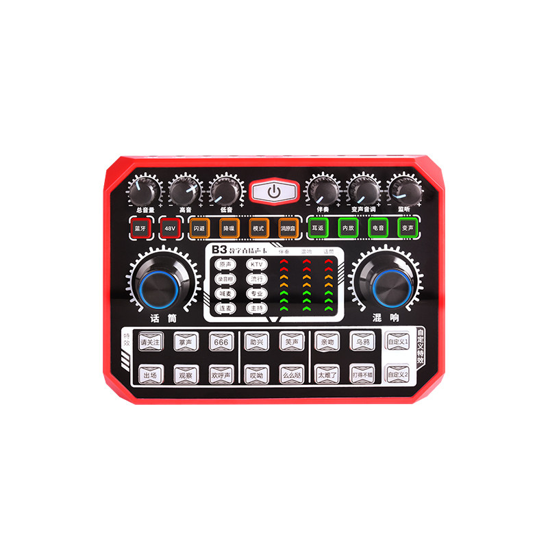 TXA B3 Live Sound Card - Mobile & Computer Recording