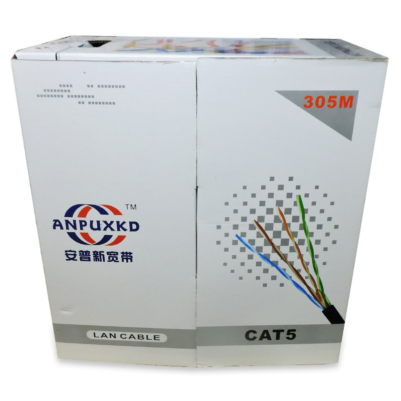 Câble réseau Guanghuitong Cat5e UTP - Rouleau de 300m