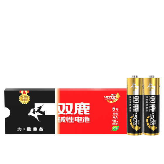 Shuanglu No. 5 7 alkaline battery No. 5 7 children's toys mouse air conditioning TV remote control wireless microphone hanging alarm clock washing mobile phone No. 7 1.5V No. 7 household dry battery prevents liquid leakage