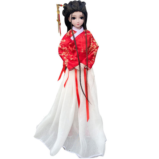 60 cm Ye Luo Li doll clothes Bing Lingqing Princess Skirt 3 points BJD Katie Night Lori Wedding Modern School Uniform