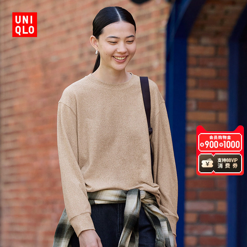 ���¿�Ůװ������֯ҡ����Բ����ͷ��/����ץ������T���¿�479609