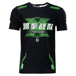 Fighting Dragon and Tiger Armor Muay Thai Training Clothes