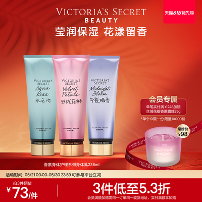 2026年5月28日更新【万能白菜价】的图片 第45张