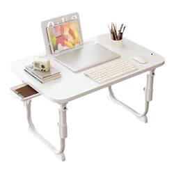 Small table on the bed that can be lifted and folded down is simple