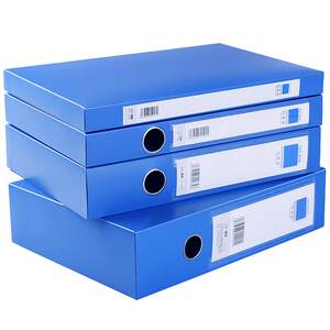 
10 pieces of Zhengcai A4 plastic file box 55mm file box organization box personnel file contract storage information box document box folder storage box voucher office supplies wholesale customization