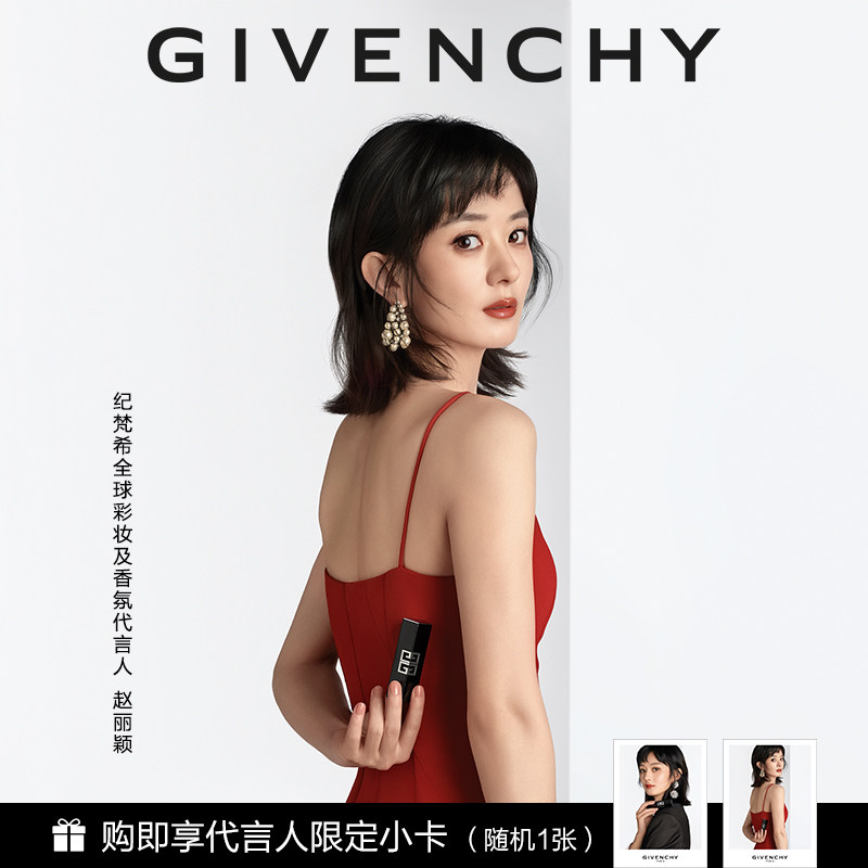 【好文精选】实用不踩雷的情人节送礼指南！送礼困难户，赶紧进来抄作业！
