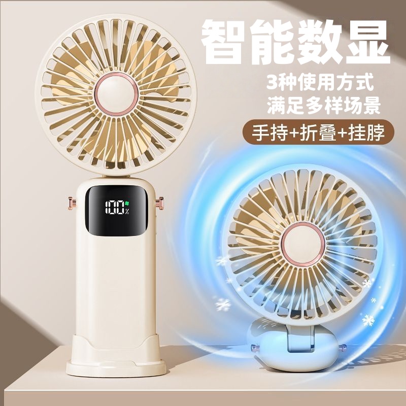 ۻ㣺ɫ֧ܵ 400mAh ֳСȳ칫usbȱЯʽСѧҲʳСf12.8Ԫ