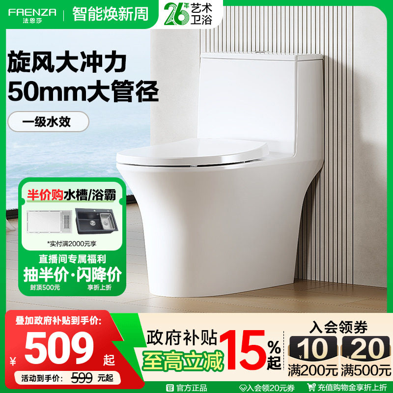 ����ɯ������Ͱһ��ˮЧ����ʽ 479.2Ԫ(������)