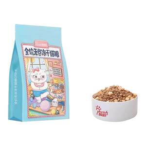 
Mellow freeze-dried cat food, milk cake, cat staple food, special grain for kittens, general-purpose, full-price, nutrition, pure and low-sensitivity