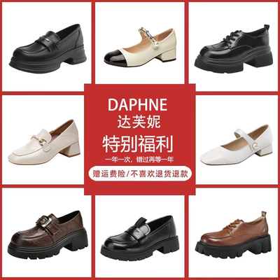 2026年2月27日更新【万能白菜价】的图片 第39张