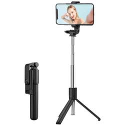 [Tmall List] 2025 New Selfie Stick