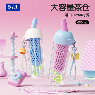 2026年6月11日更新【万能白菜价】的图片 第17张