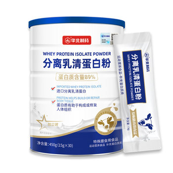 Whey protein isolate content of 89% animal protein
