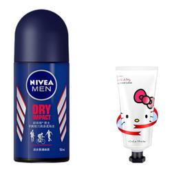 Nivea Dry And Bold Refreshing Body Roll-on Deodorant | 50ml Liquid Ball For Men | Elegant And Moisturizing