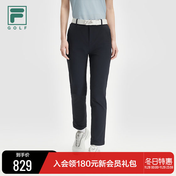 FILA GOLF斐乐女士梭织长裤2024冬新款高尔夫运动基础简约直口裤