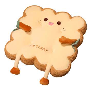 Thickened Cute Toast Four Seasons Cushion Chair Cushion