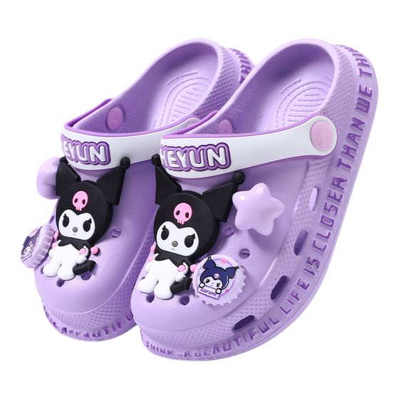 
Children's slippers girls' hole shoes summer new kindergarten cartoon indoor non-slip soft bottom baby girl beach