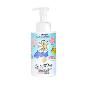 
KUYURA can leisurely pet no-wash foam mousse for dogs and cats to clean hair, dry cleaning and long-lasting fragrance for bathing