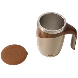 
Blending cup coffee cup electric rechargeable battery type brewing milk powder soy milk high-end water cup