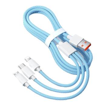 
[100W super fast charging] 3-in-1 charging cable