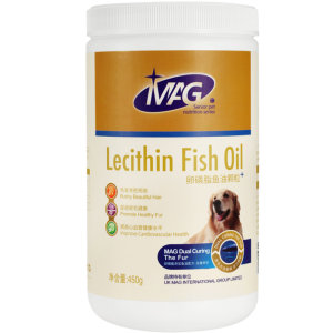 MAG fish oil lecithin for dogs and cats for pet cats to care for hair egg yolk soft lecithin seaweed powder